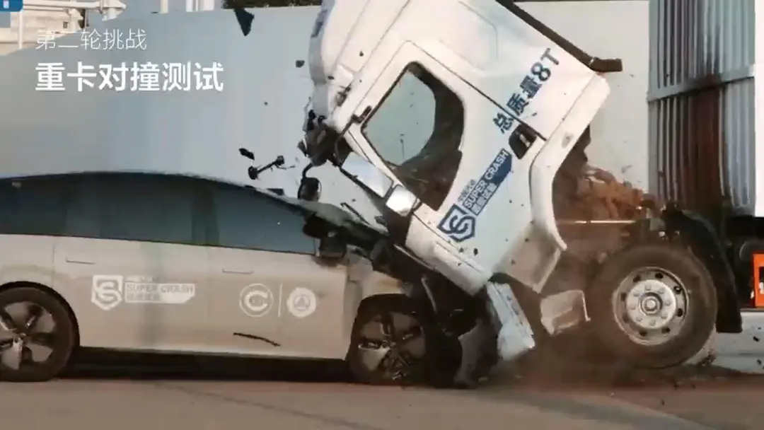 图片来源：理想汽车视频号截图