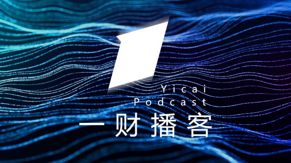 股票杠杆配资平台 0108股市大家谈